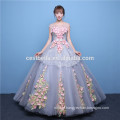 Custom Made Colored Ball Gown Ruffled Quinceanera Vestidos cinza Vestidos